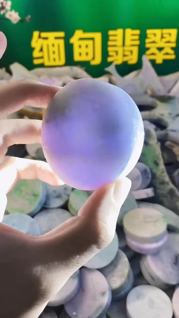 裸石翡翠缅甸翡翠A货20