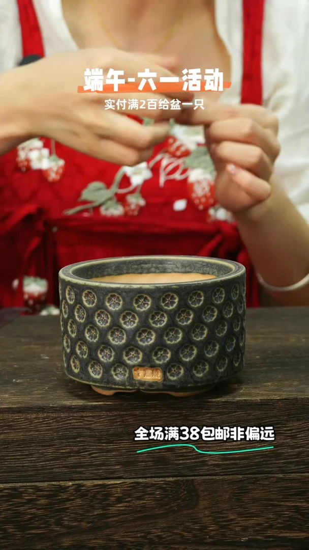 混发默认瑕6-01-697口8