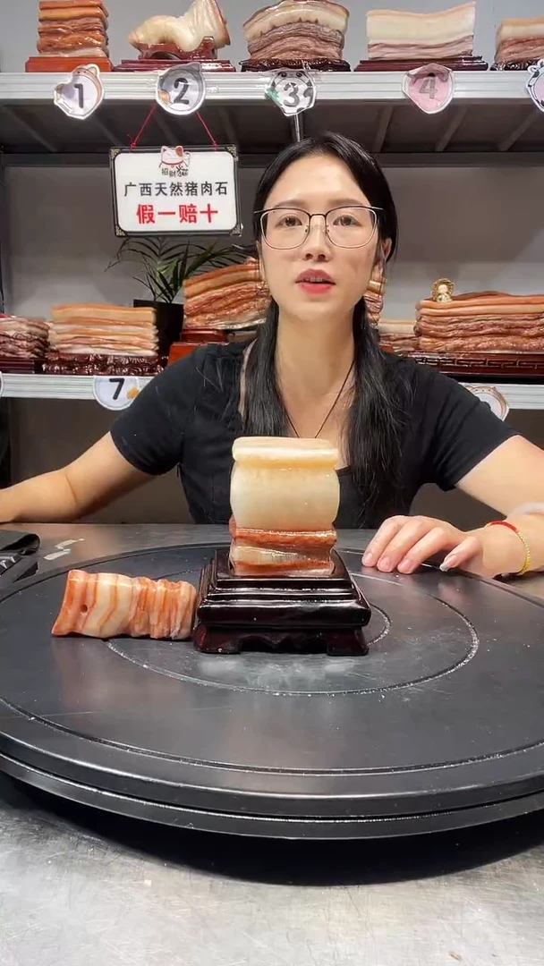 石材天然石材柳州猪肉石6.3-11-6