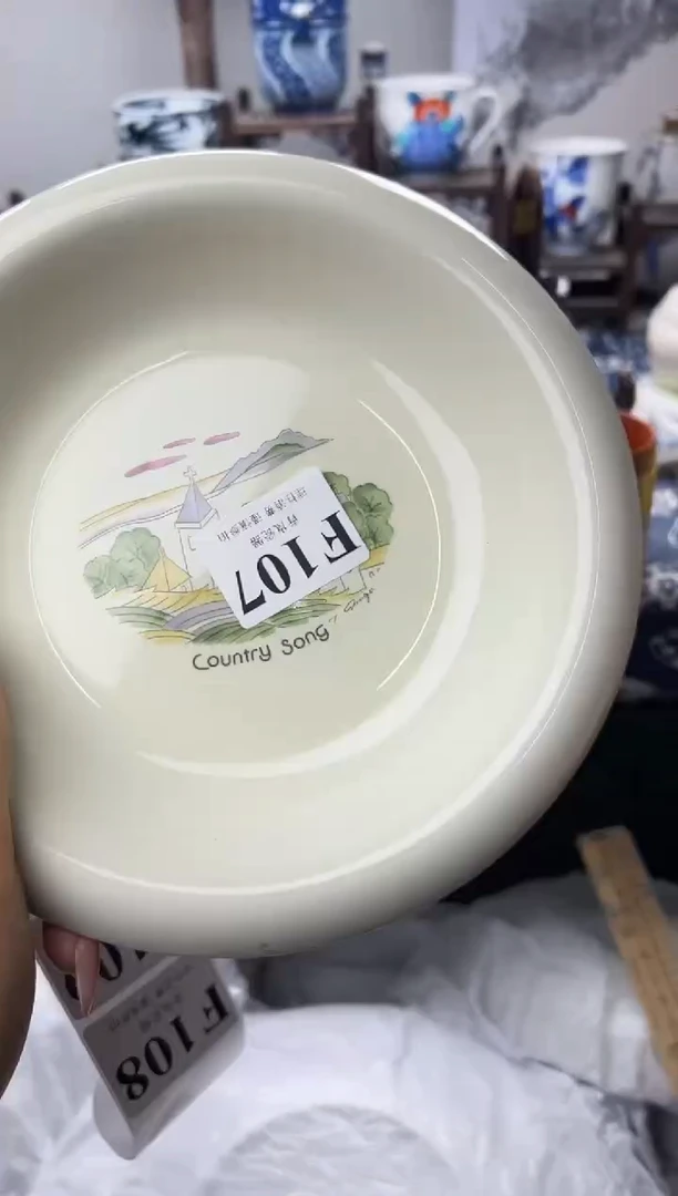 瓷片菟*芓  F107