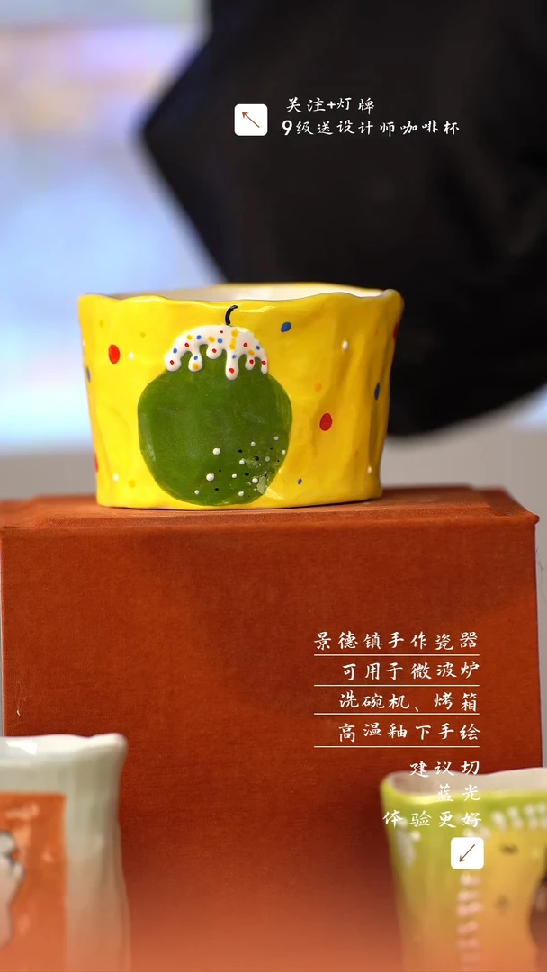 【闪购商品】清尘器物手工手绘瓷器