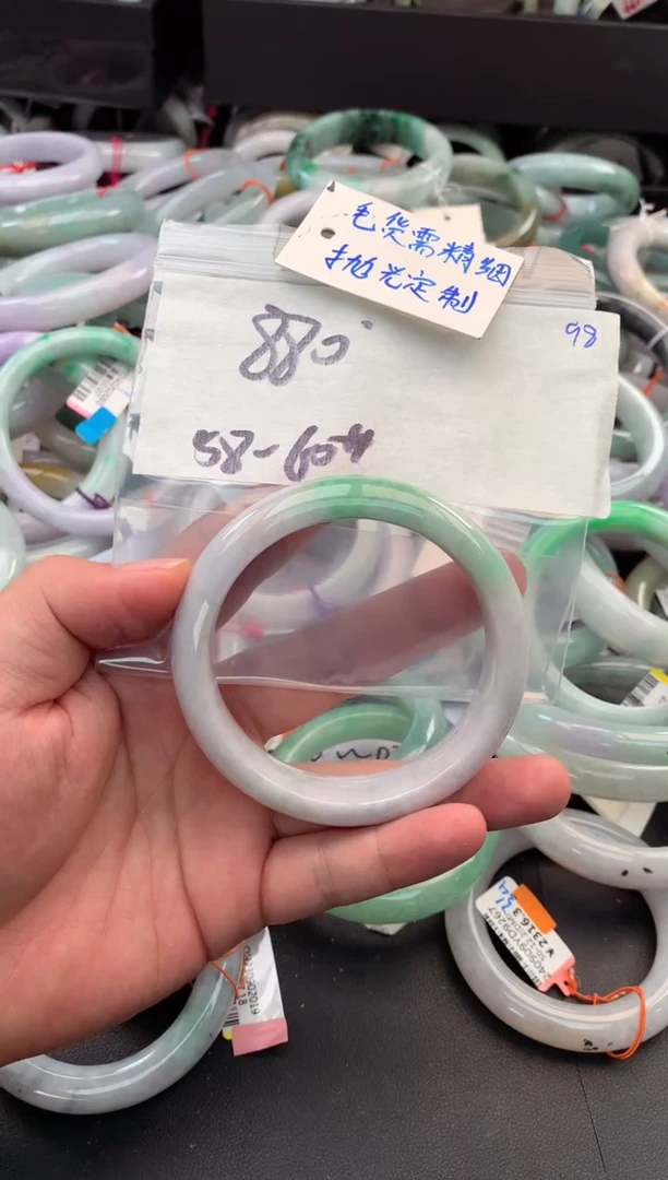 【闪购商品】定制翡翠未镶嵌毛货需精细抛光+多人