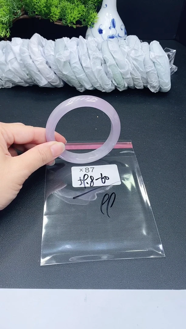未镶嵌手镯翡翠87