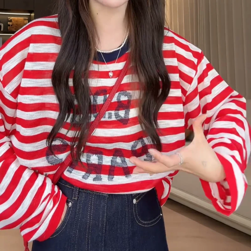 【撞色条纹】春季新款显瘦百搭撞色字母透气长袖上衣LK2502565