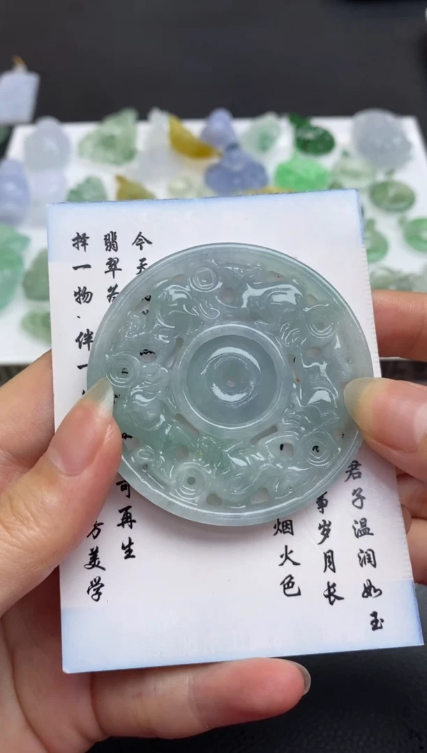 未镶嵌定制翡翠翡翠毛货~