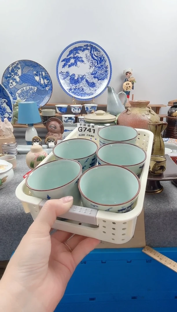 123J**.千羽瓷器默认微瑕G741
