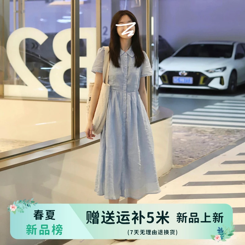 1093蓝色短袖衬衫连衣裙子女夏季2025新款小个子法式气质收腰长裙