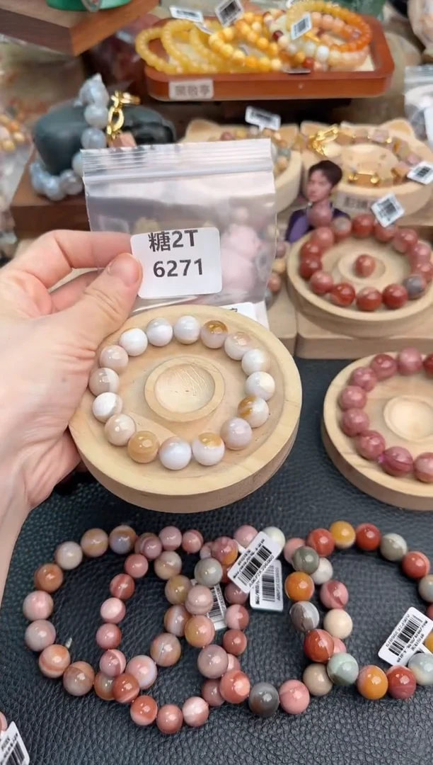 石英质玉手链未镶嵌?2T6271