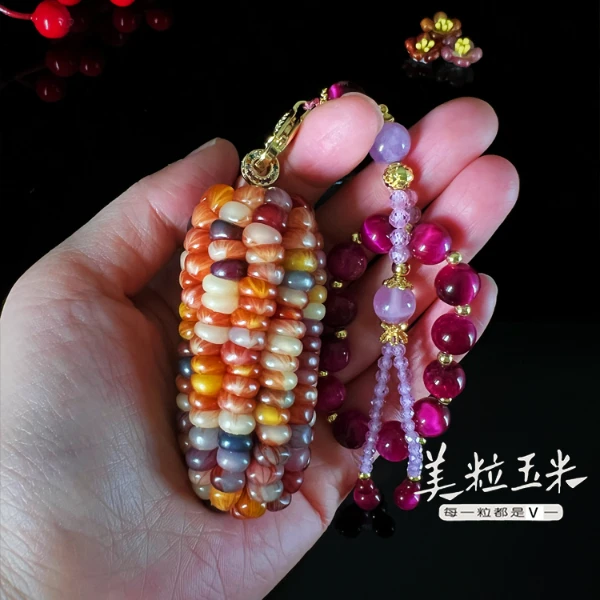 铜合金手链 美粒文玩玉米可定制唯美摆件一物一图（默认发收纳包）