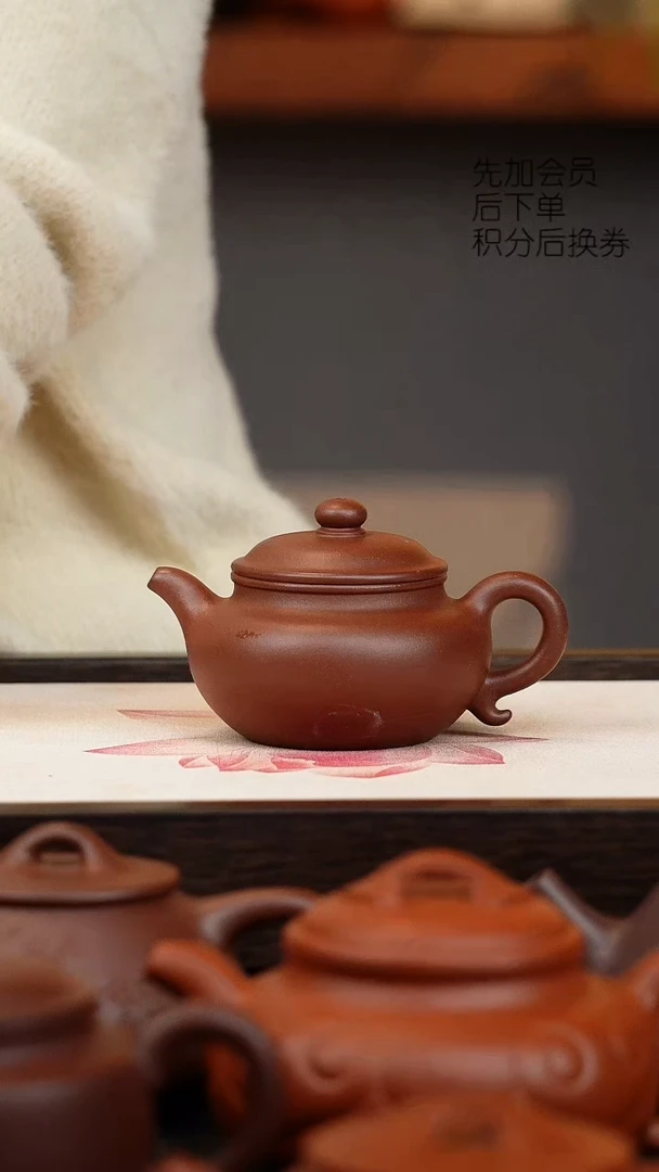 茶壶紫砂微瑕 仿古 130cc 老紫泥 壶身爆砂