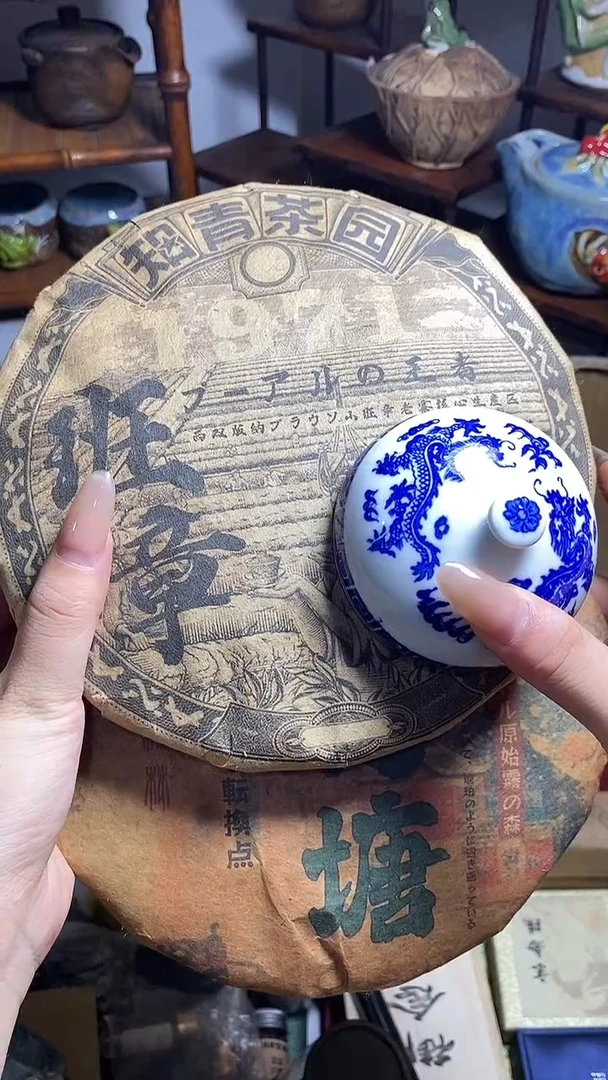 胜**家工艺品艺术美术品1