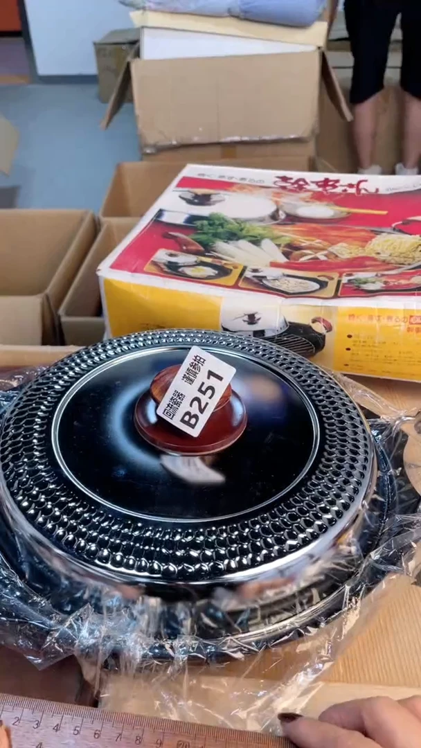 瓷片闪购闪购闪购闪购