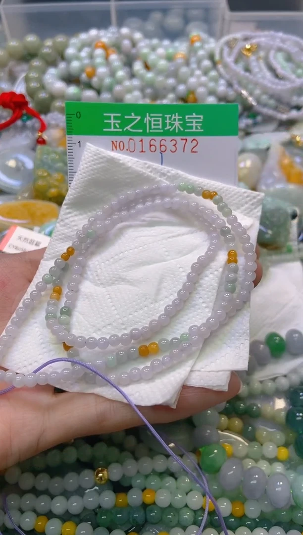 颈饰未镶嵌翡翠闪购0166372