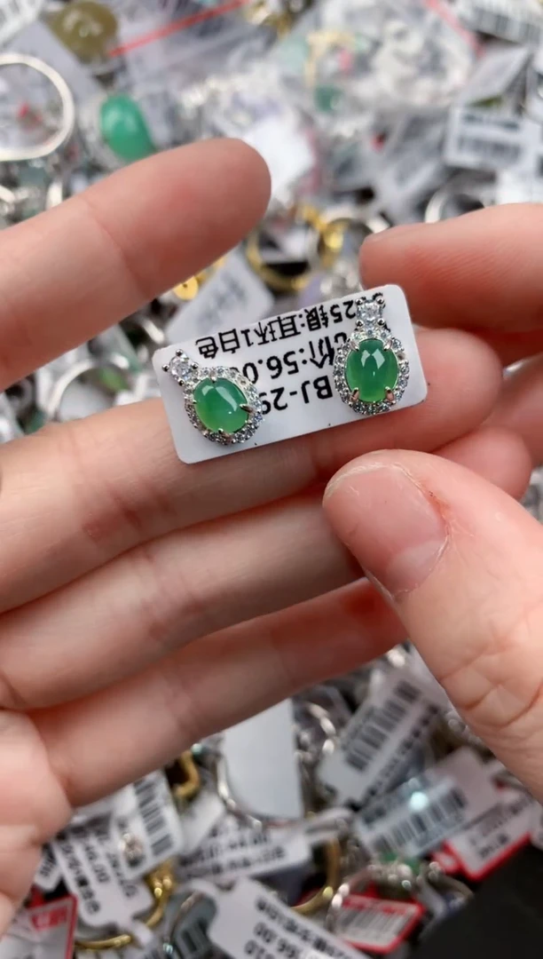银S925镶嵌戒指翡翠444     9