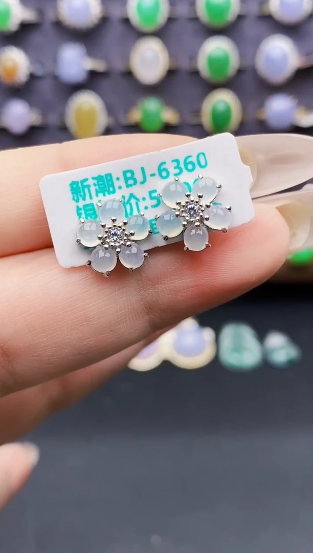 银S925镶嵌戒指翡翠0603