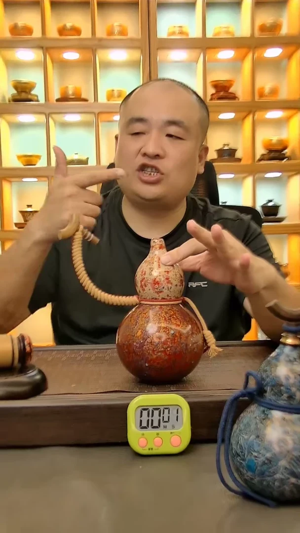 茶盏一***小825.。。。