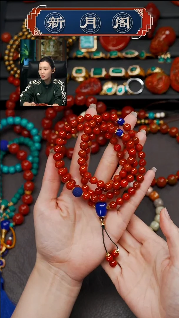 未镶嵌文玩配饰多样性发货南红玛瑙?****卡文玩配饰多样性发货