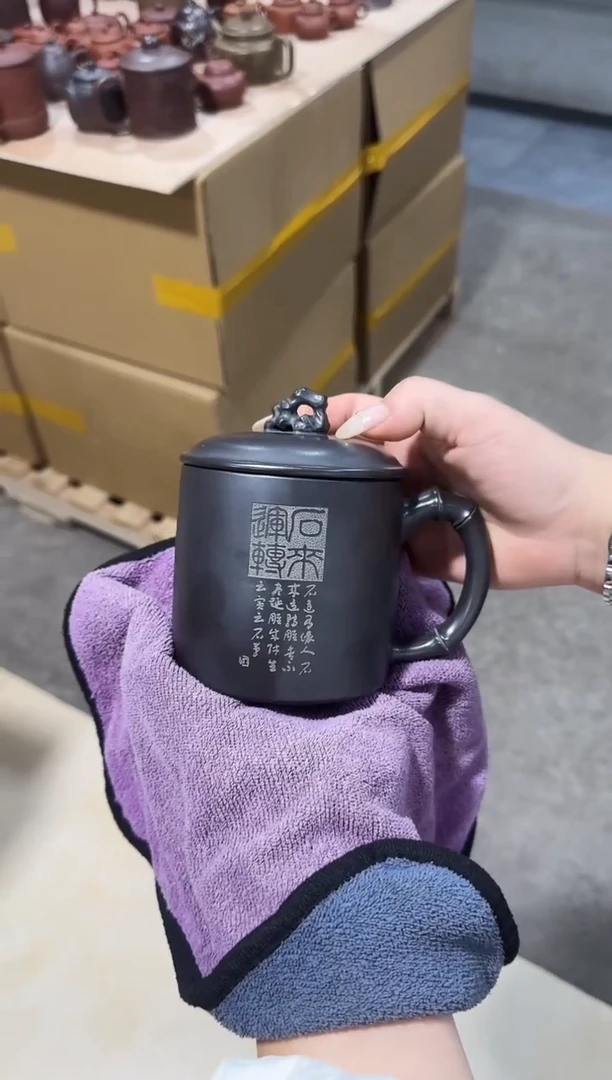 茶杯紫砂1111111111111111111111111