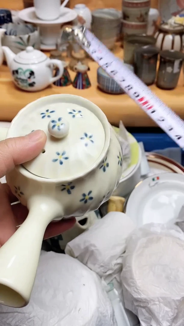 碗我**肆666666666666 640