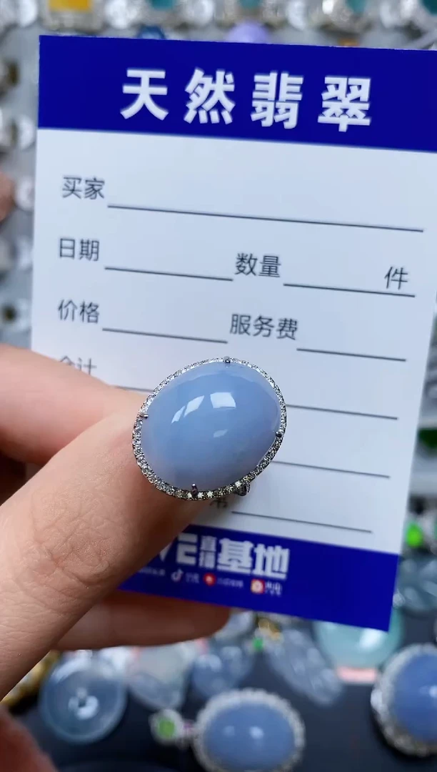 【闪购商品】翡翠戒指银S925镶嵌0415