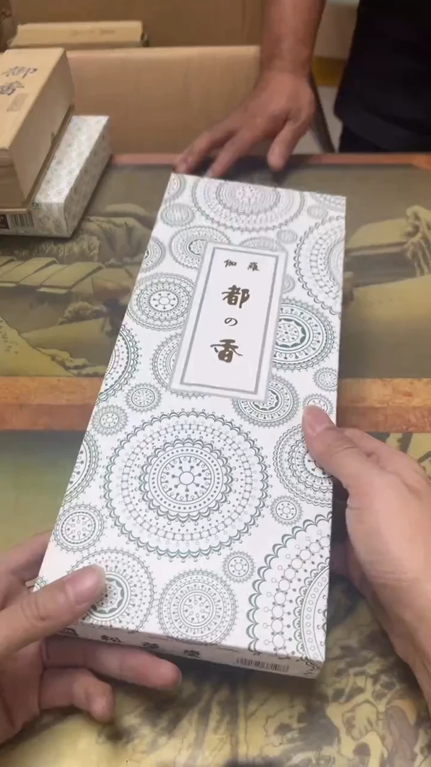 老二精选工艺品M****RA9321