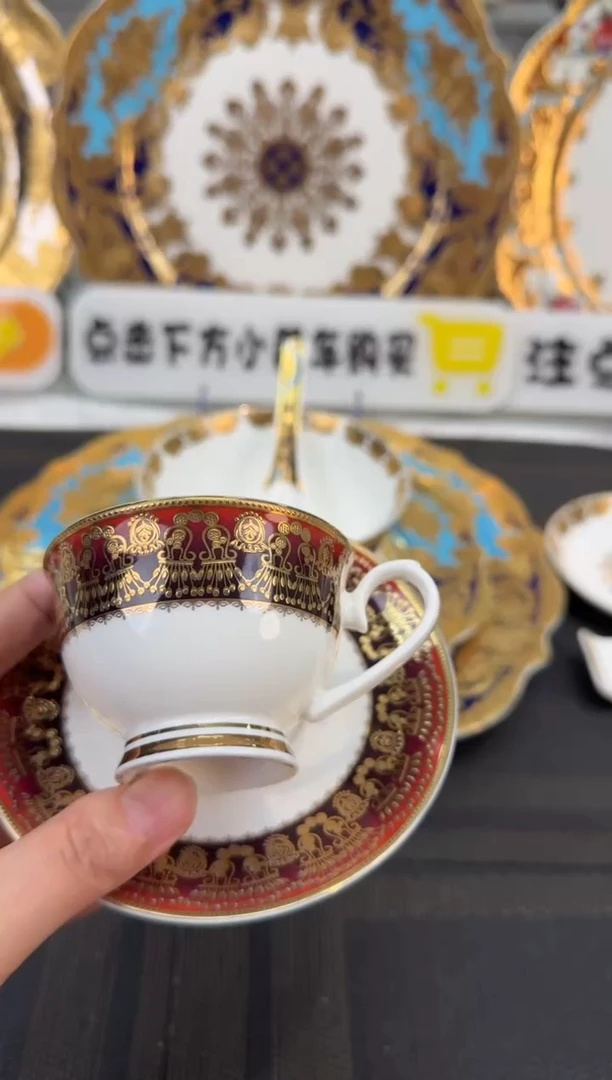 瓷片90毫升杯碟 福利款
