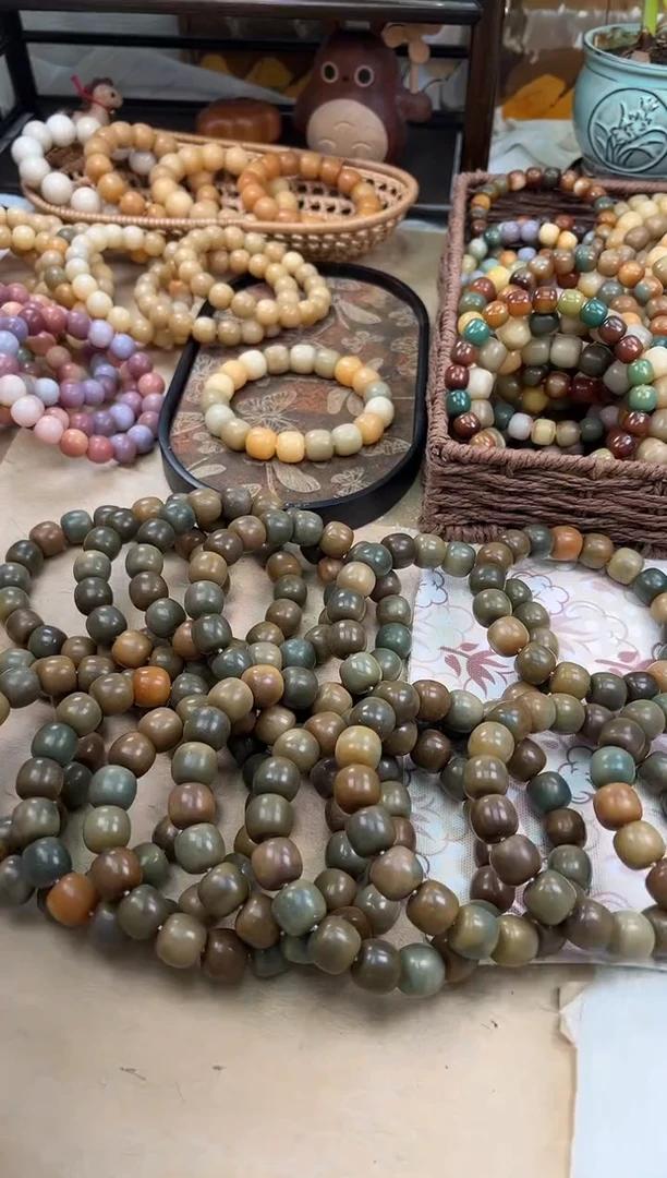 手串菩提根/象牙果a711 卡15 干磨猪油膏瑕疵