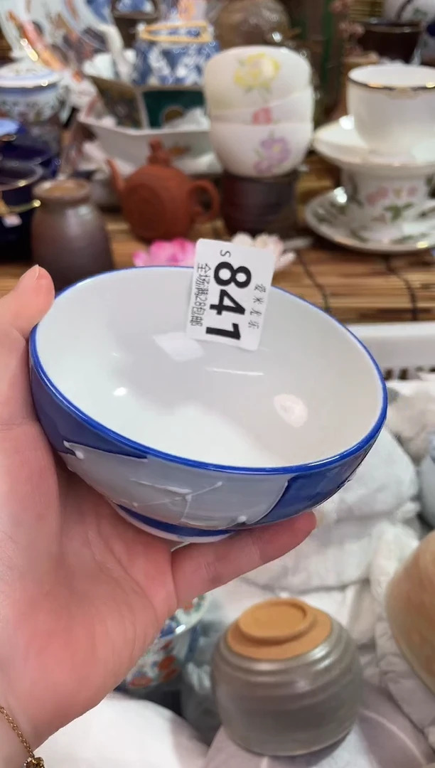 西*柿全场满28包邮，陶瓷茶具瓷器