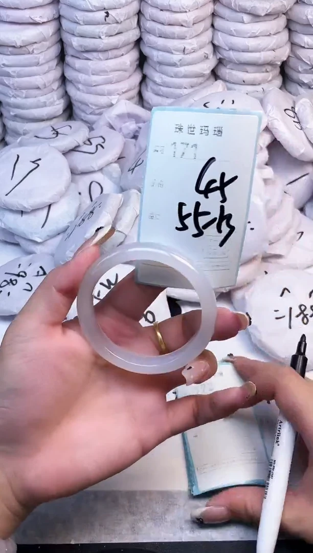 手镯玛瑙/玉髓未镶嵌171