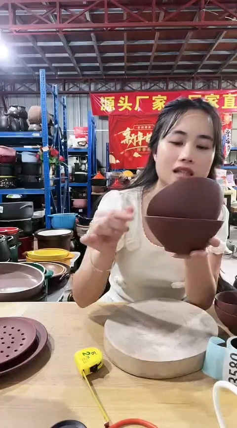 大瑕疵紫砂斗笠碗2个色差不圆打磨