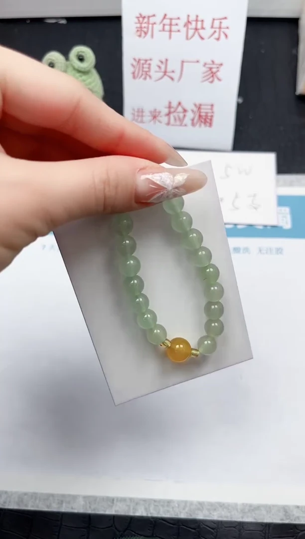 【闪购商品】石英质玉手镯未镶嵌777