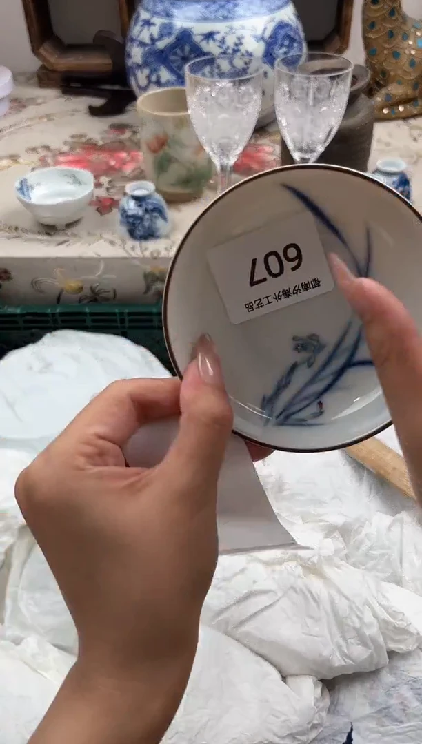 瓷片造****uF         607