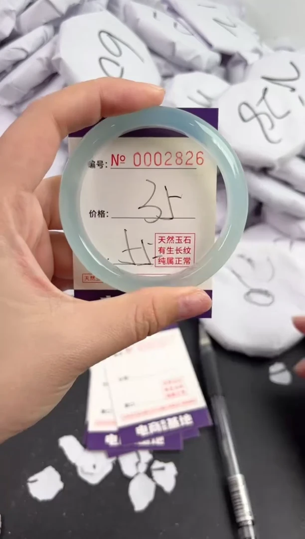 【闪购商品】玛瑙/玉髓手镯未镶嵌2826