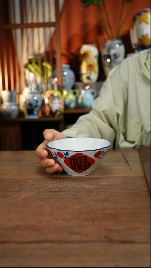 瓷片【简家甄选】景德镇设计师釉下手绘陶瓷餐具
