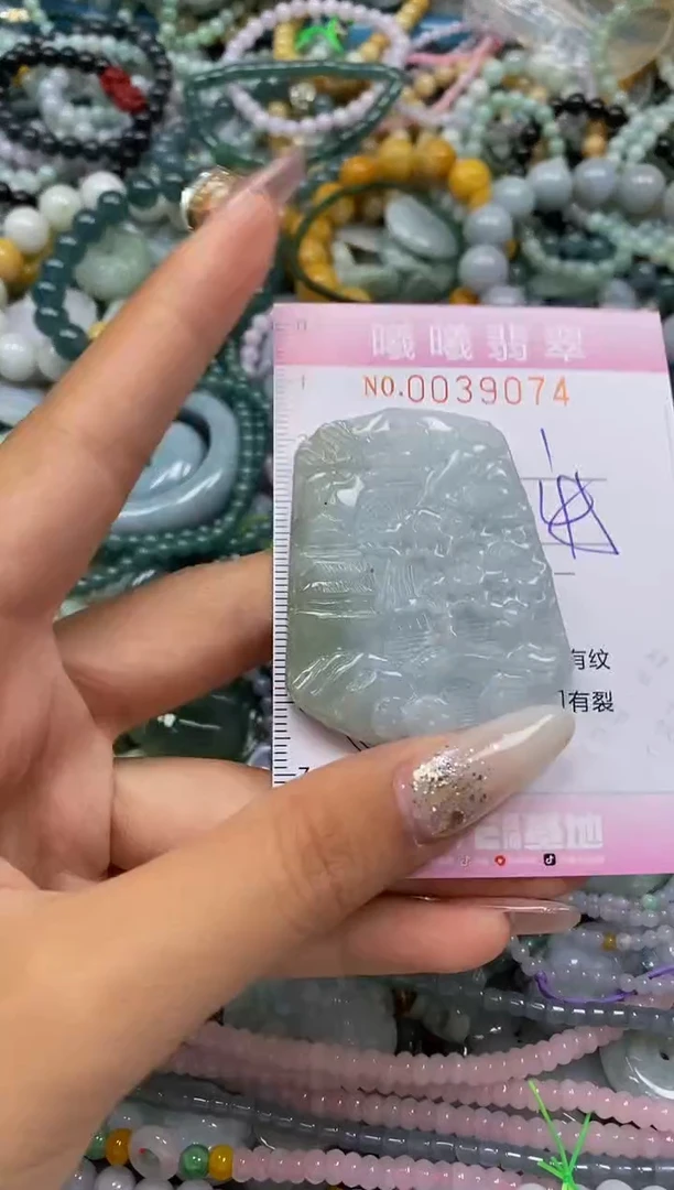 颈饰未镶嵌翡翠闪购0039074