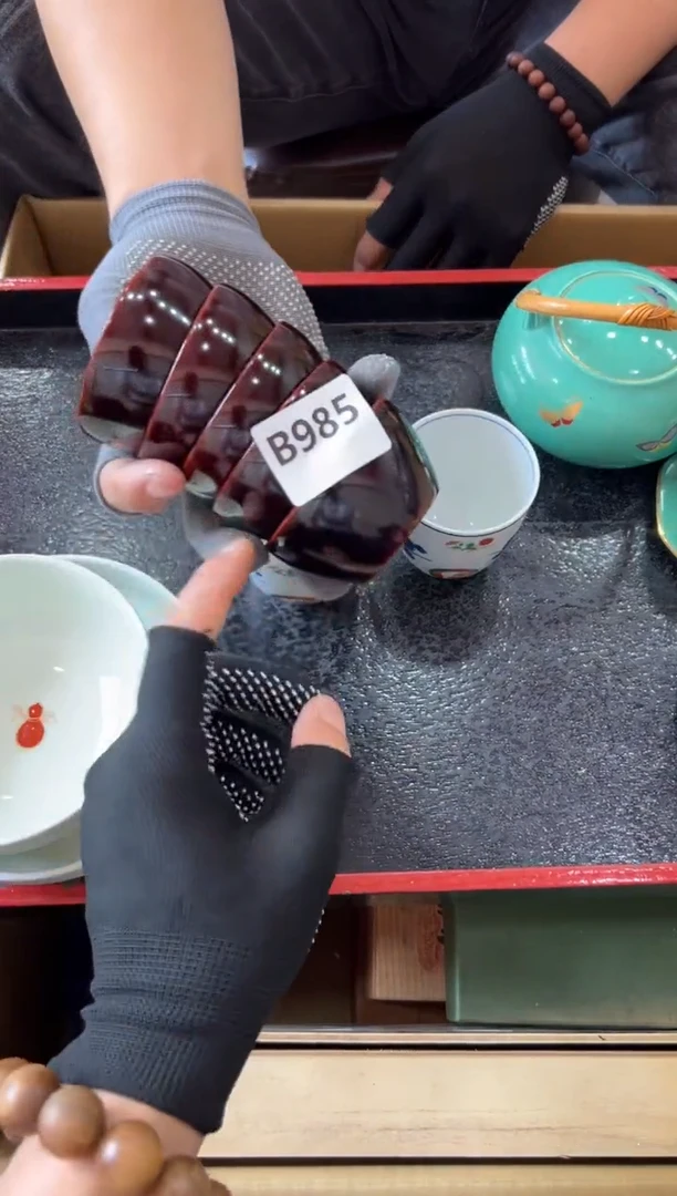 瓷片归*来985中古商品，谨慎参拍