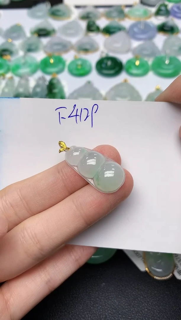 颈饰18K金镶嵌翡翠天然缅甸A货翡翠百元以上9元证书费自理