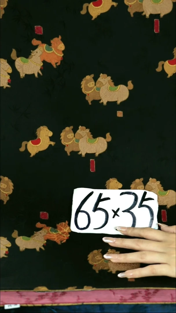 新号开播主打一个为你而来