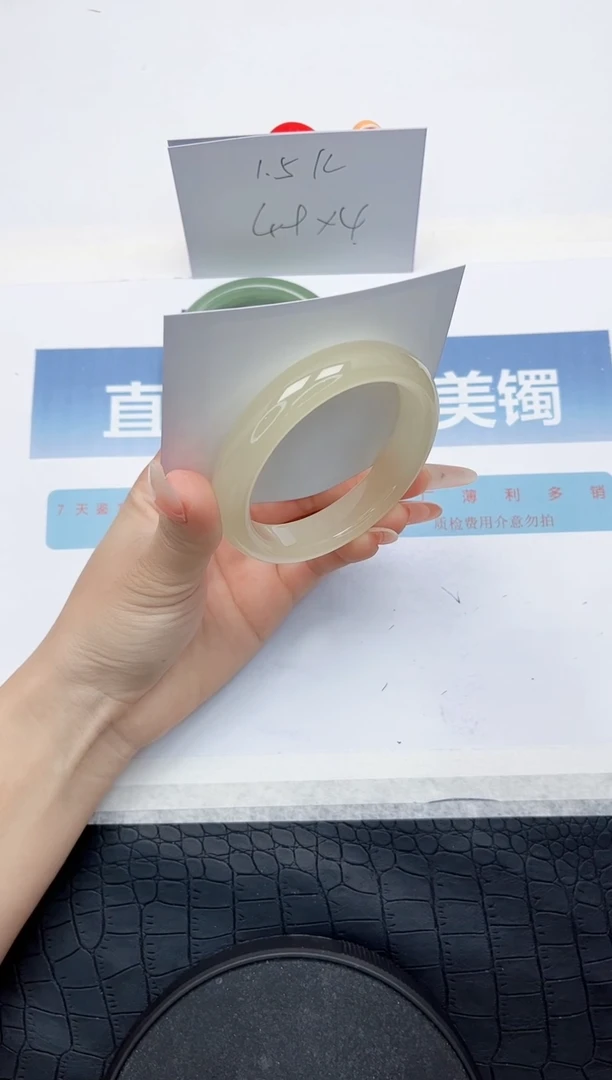 【闪购商品】石英质玉手镯未镶嵌L54-57.5