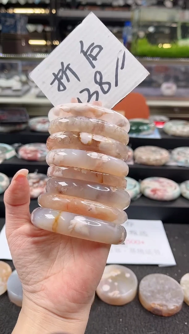 未镶嵌手镯石英质玉尘*丷圈口（赠品镯心）