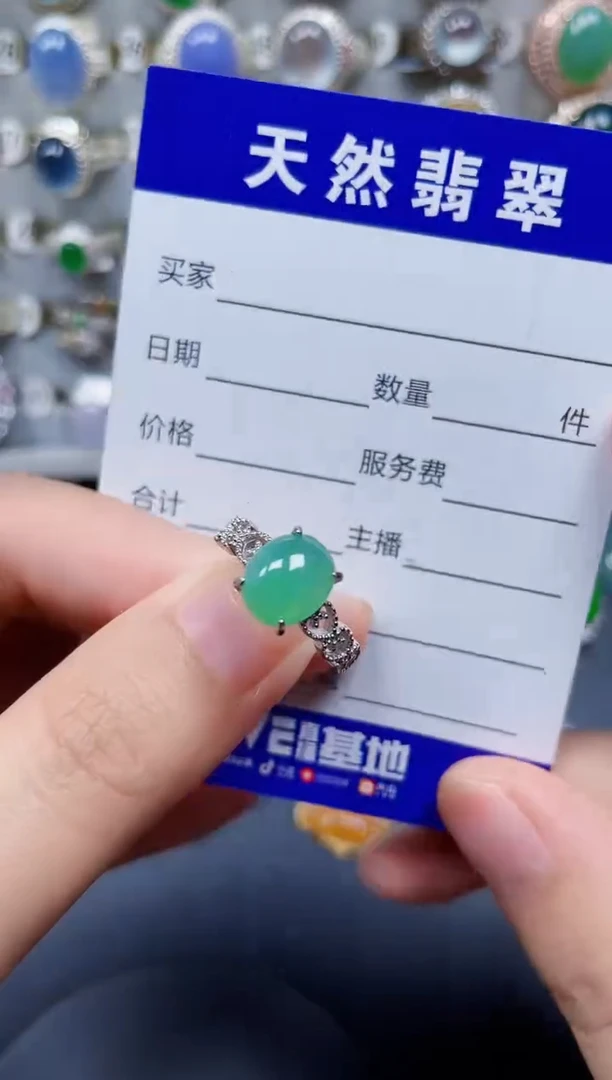 银S925镶嵌戒指翡翠24