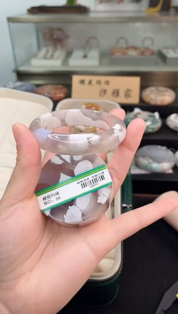 未镶嵌手镯石英质玉58圈口（赠品镯心）366559