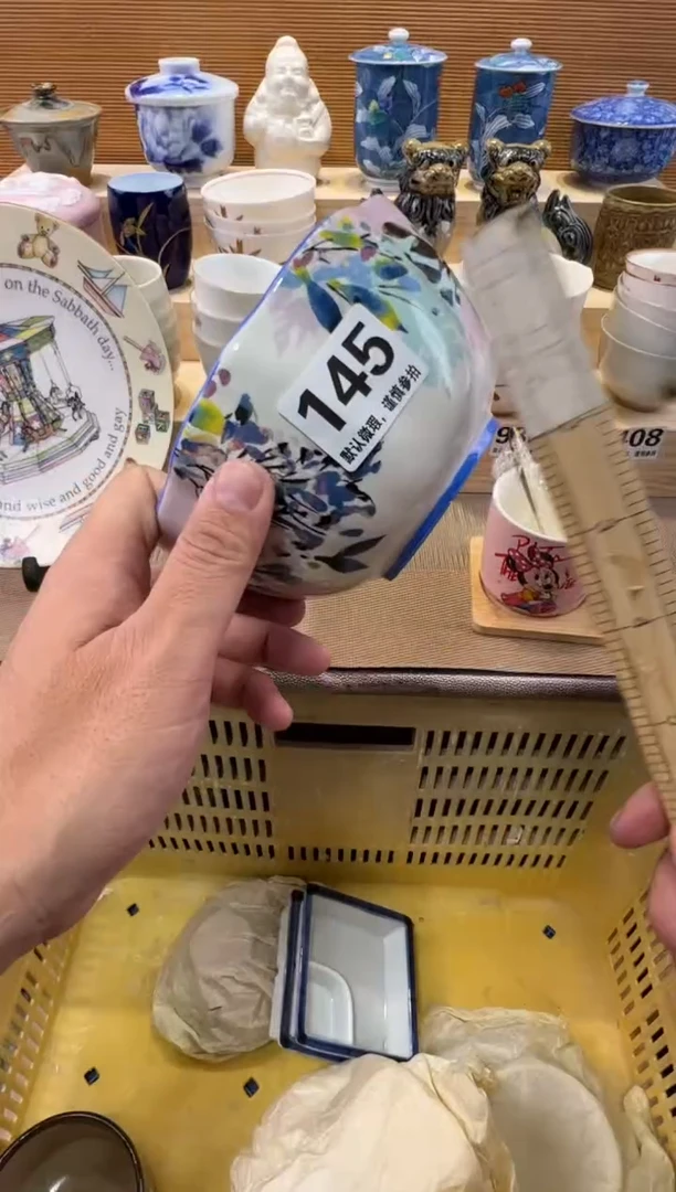 不****花瓷器瓷器瓷器瓷器瓷器瓷器