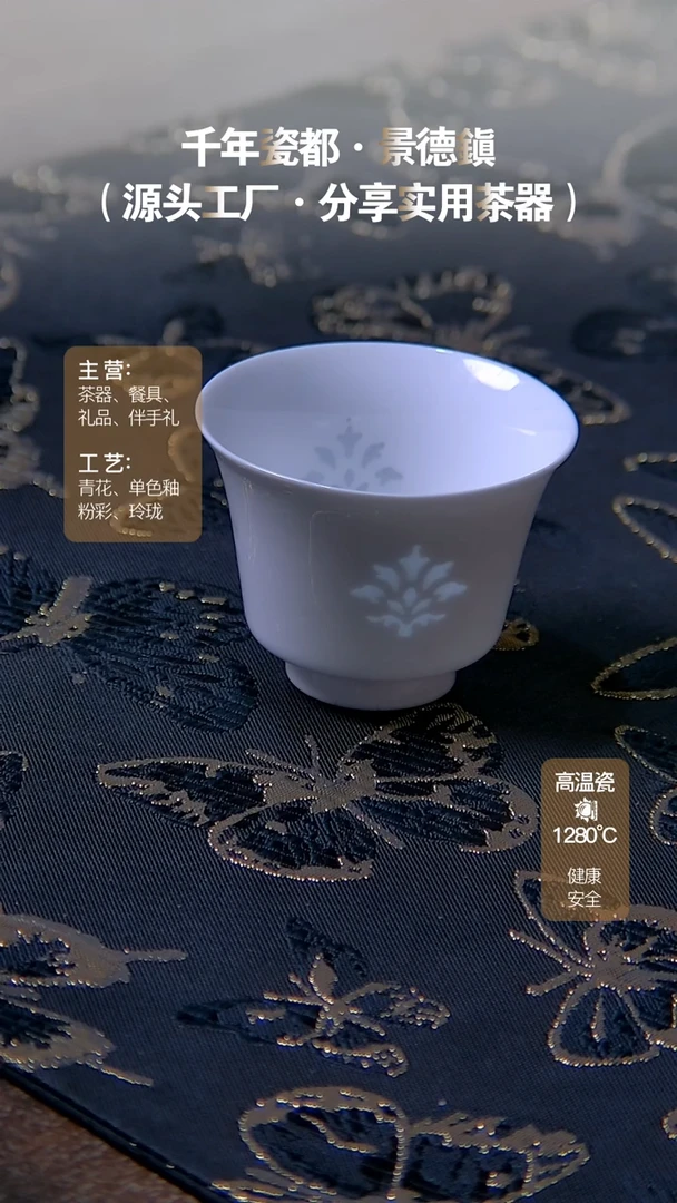 【闪购商品】3720361235255001543