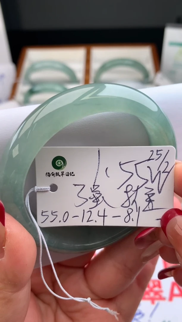 【闪购商品】翡翠手镯未镶嵌14号