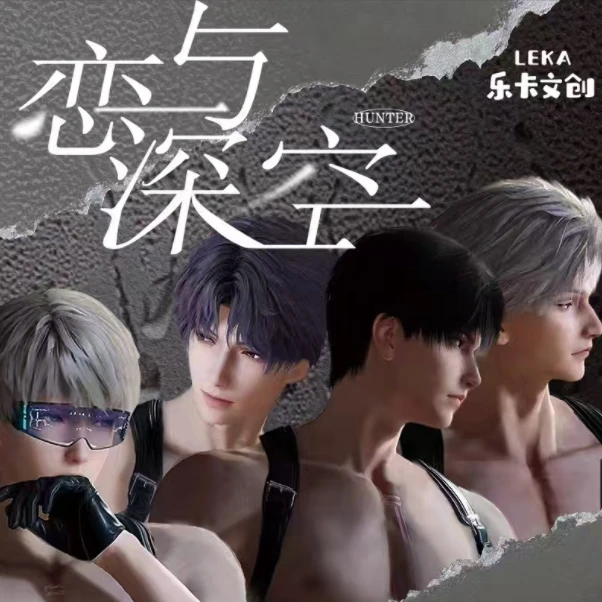 乐卡文创-恋与深空吻迹邀约系列温变水敏色纸 （待拆盲盒）蓉蓉