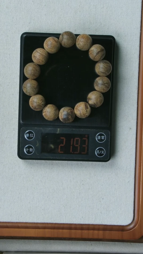 沉香手串菩萨【西马】1.6-22克