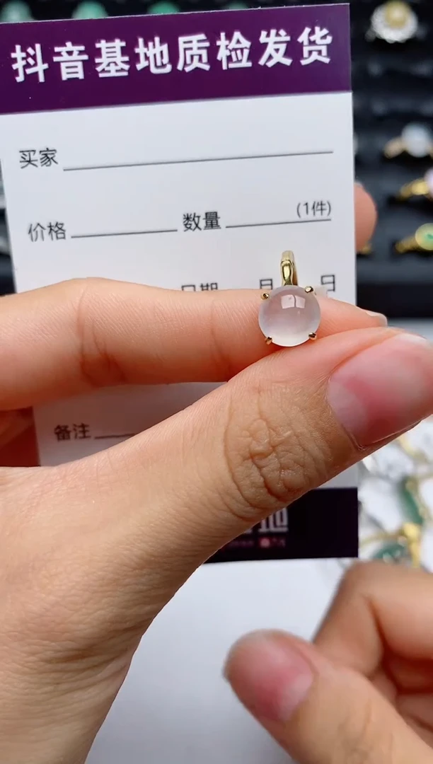 翡翠戒指银S925镶嵌.