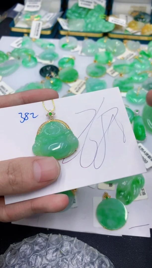 颈饰18K金镶嵌翡翠111111