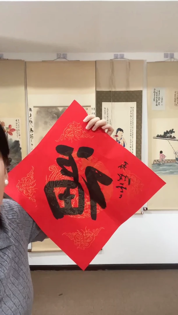 横款11111111111111